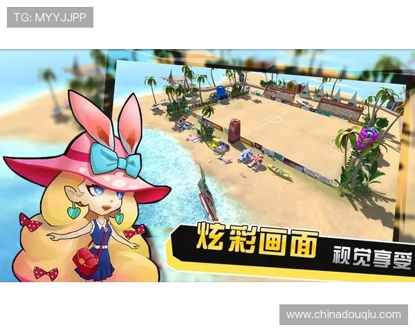 斗球官网在线使用指南全面解析让新手快速上手游戏流程