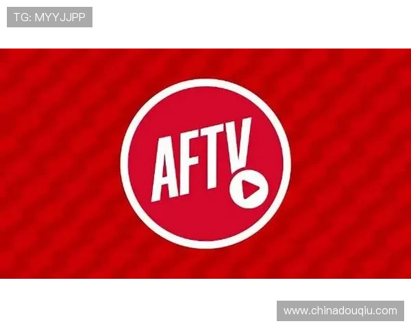 最新版本斗球直播app官方下载，全面提升观看体验和直播质量